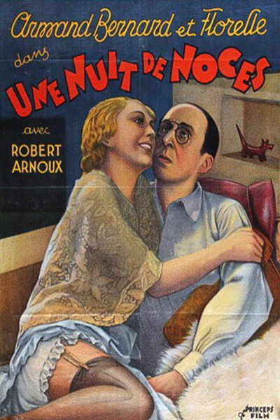 Póster de A Night at a Honeymoon