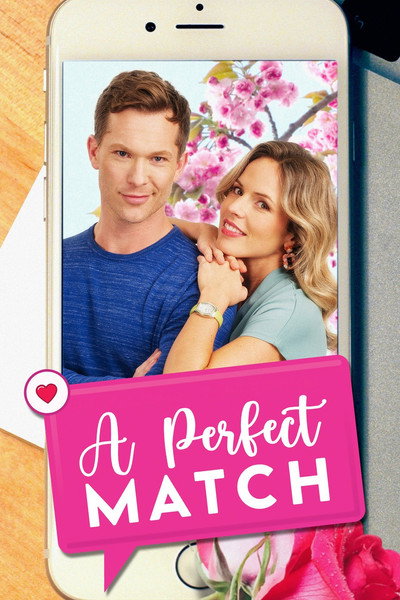 Póster de A Perfect Match