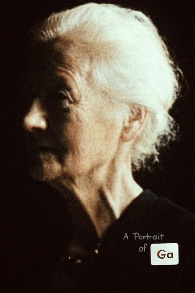 Póster de A Portrait of Ga