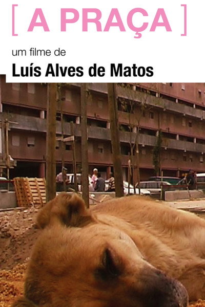 Póster de A Praça