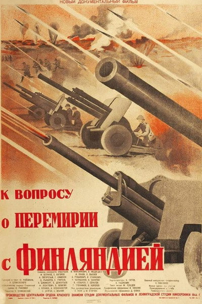 Póster de A Propos of the Truce with Finland