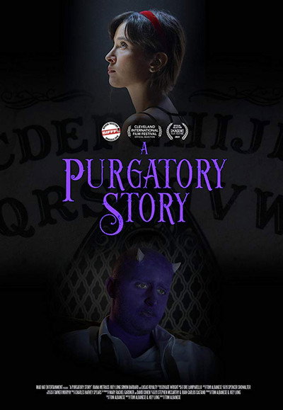 Póster de A Purgatory Story
