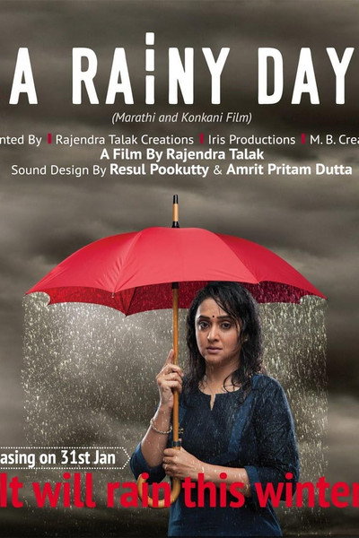 Póster de A Rainy Day