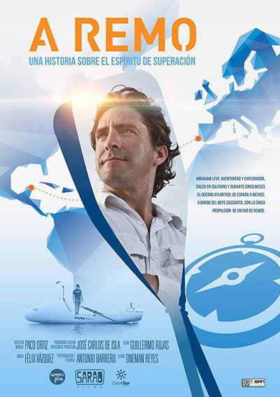 Póster de A remo