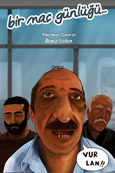 Póster de A Soccer Game Journal
