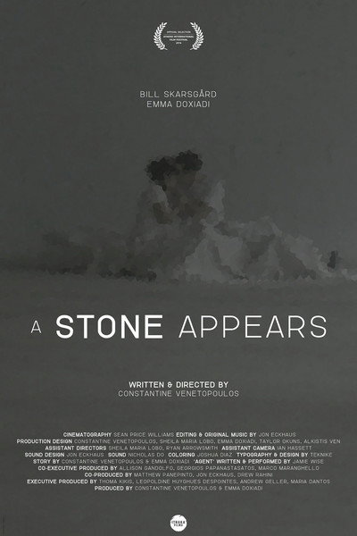 Póster de A Stone Appears