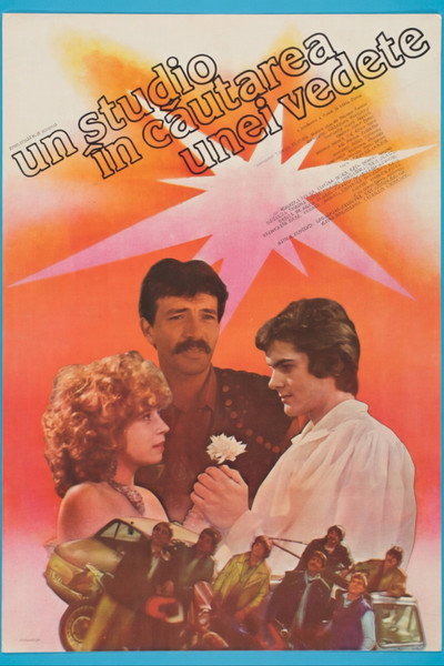 Póster de A Studio Is Looking for a Star