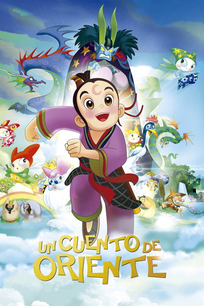 Póster de A Tale from the Orient