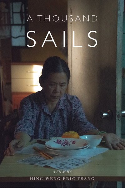 Póster de A Thousand Sails