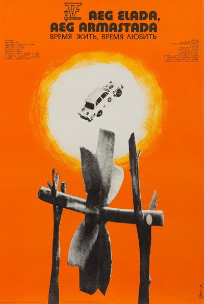 Póster de A Time to Live and a Time to Love