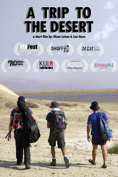 Póster de A Trip to the Desert