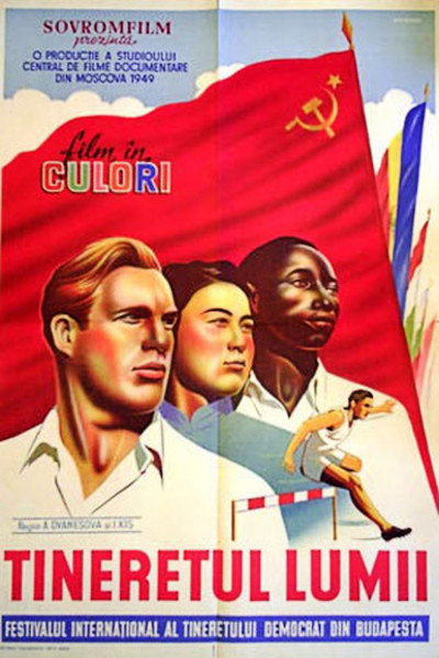 Póster de A világ ifjúsága