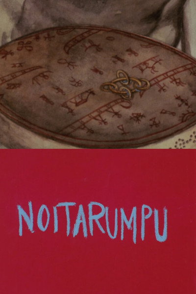 Póster de A Witch Drum