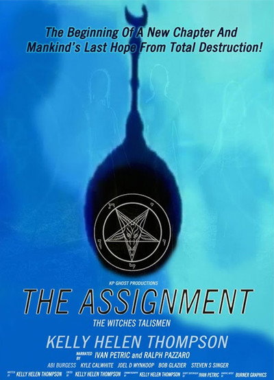 Póster de A2: The Anomaly
