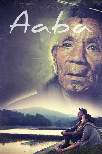 Póster de Aaba