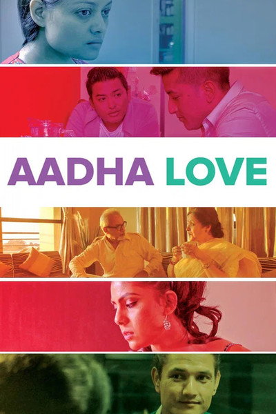 Póster de Aadha Love