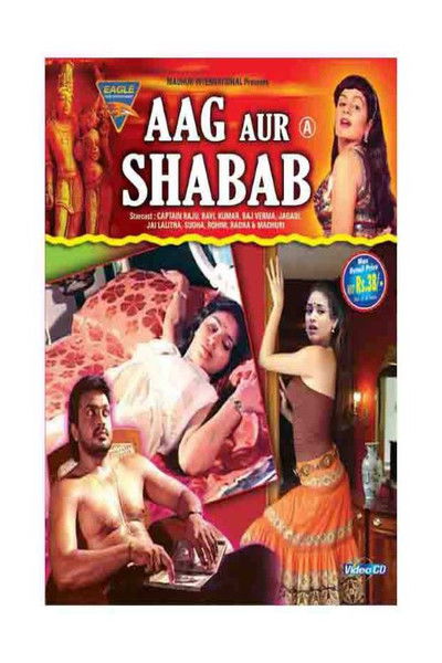 Póster de Aag Aur Shabab