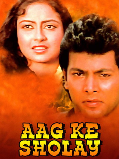 Póster de Aag Ke Sholay
