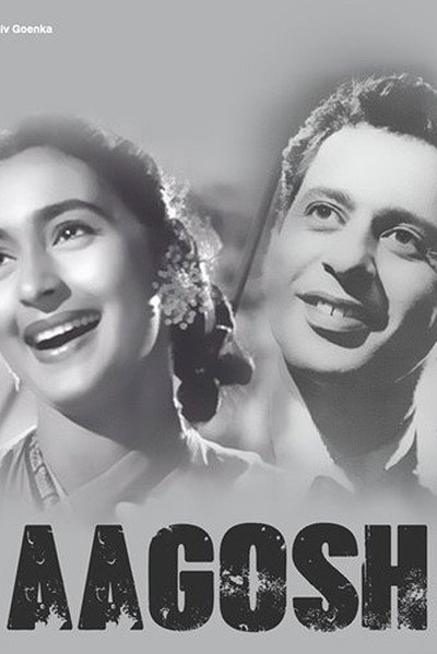 Póster de Aaghosh