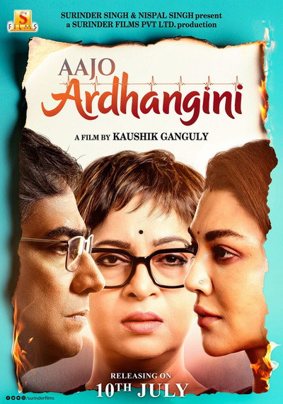 Póster de Aajo Ardhangini