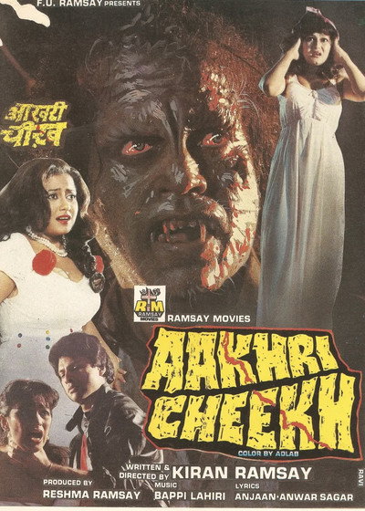 Póster de Aakhri Cheekh