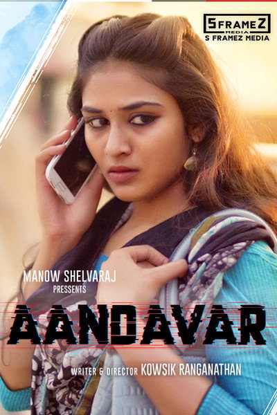 Póster de Aandavar