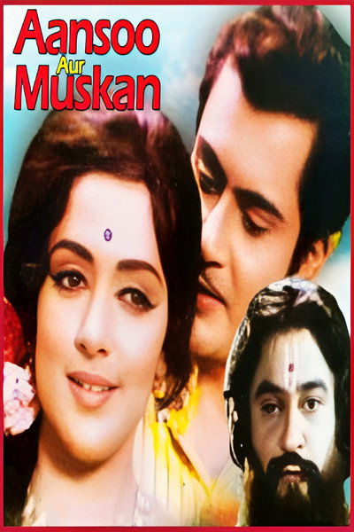 Póster de Aansoo Aur Muskan