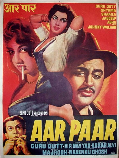 Póster de Aar-Paar
