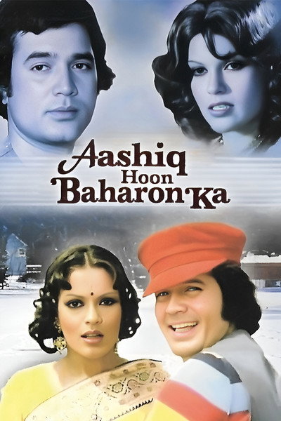 Póster de Aashiq Hoon Baharon Ka