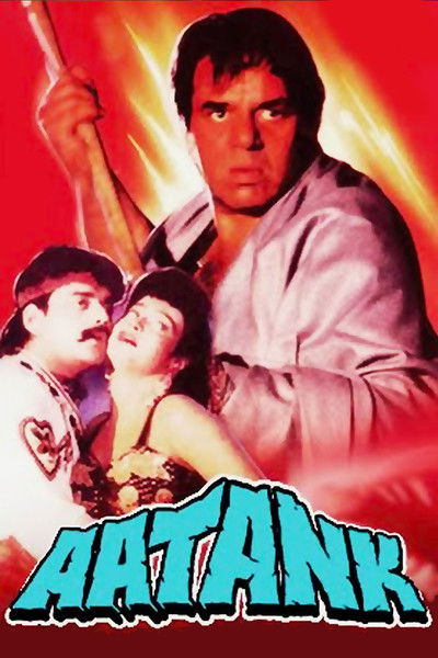 Póster de Aatank