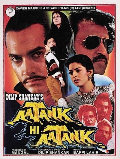 Póster de Aatank Hi Aatank