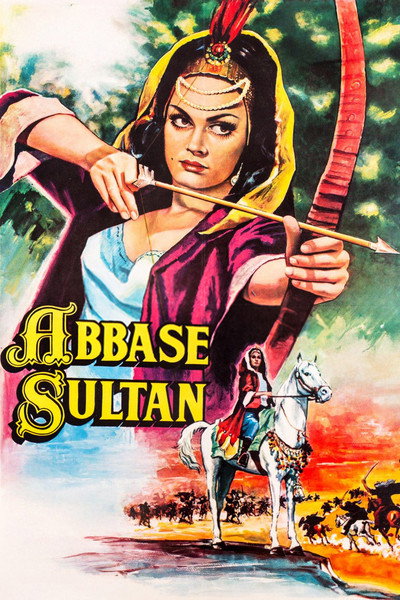Póster de Abbase Sultan