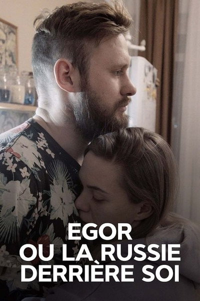 Póster de Abgetaucht - Junge Russen auf der Flucht