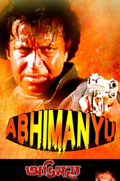 Póster de Abhimanyu