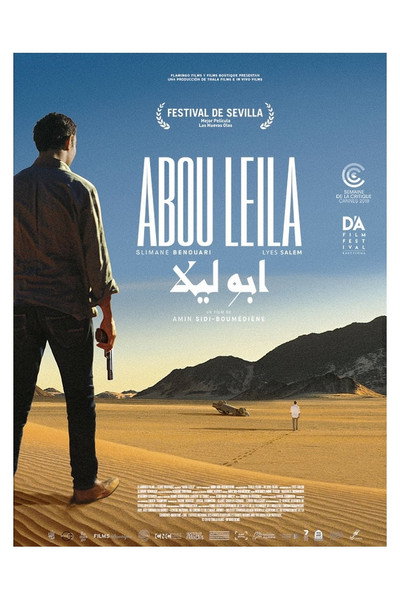 Póster de Abou Leila