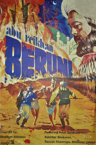 Póster de Abu Raykhan Beruni