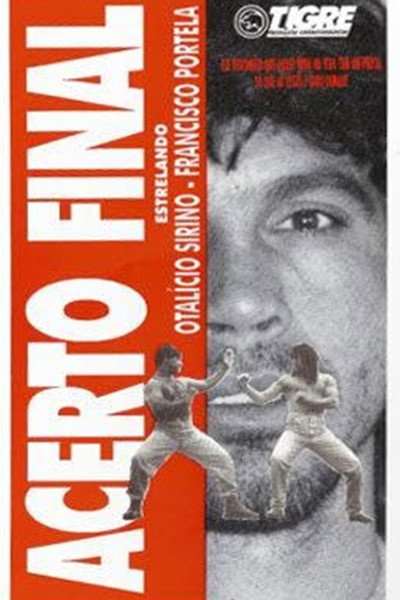 Póster de Acerto Final