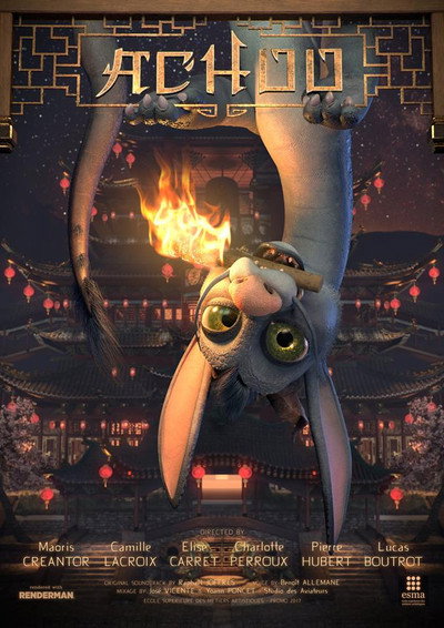 Póster de Achoo