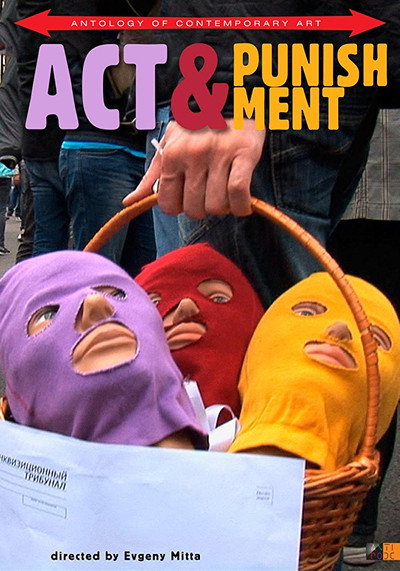 Póster de Act & Punishment