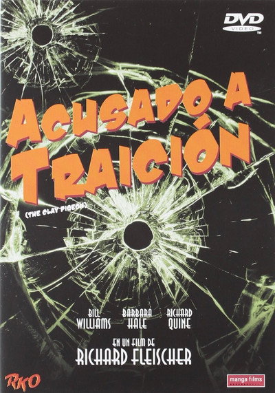 Póster de Acusado a traición