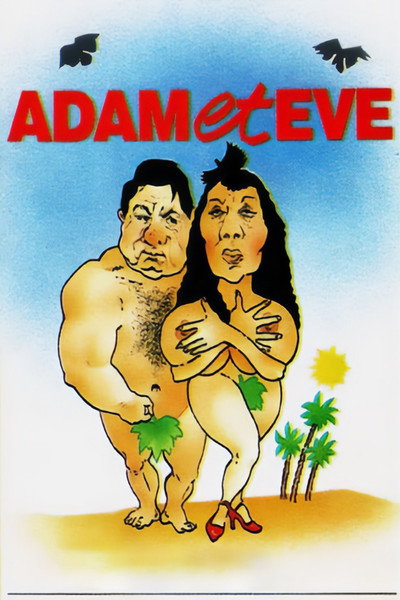 Póster de Adam et Ève