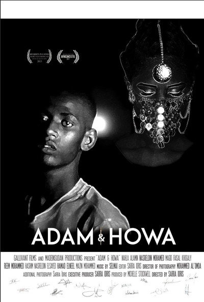 Póster de Adam & Howa