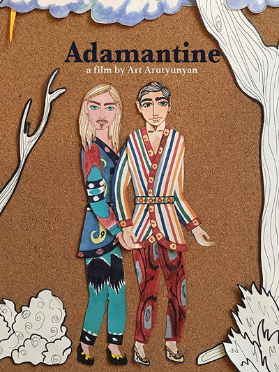 Póster de Adamantine