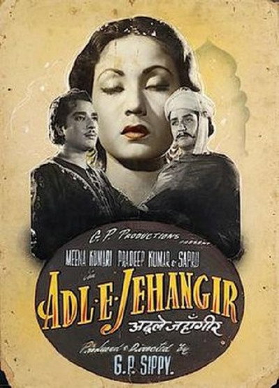 Póster de Adil-E-Jahangir