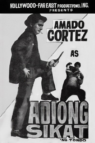 Póster de Adiong Sikat ng Tondo