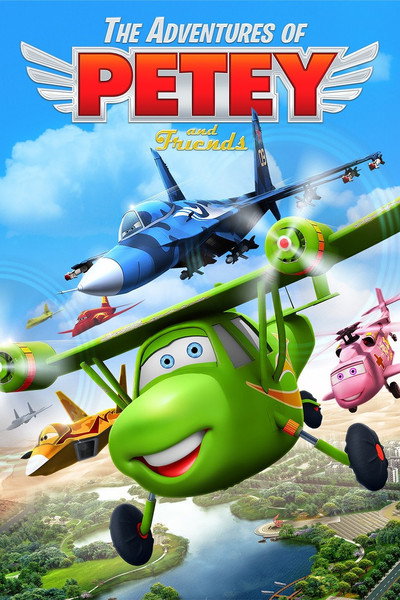 Póster de Adventures of Petey and Friends