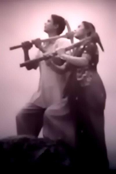 Póster de Ae Desh Tomar Amar