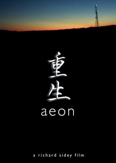 Póster de Aeon
