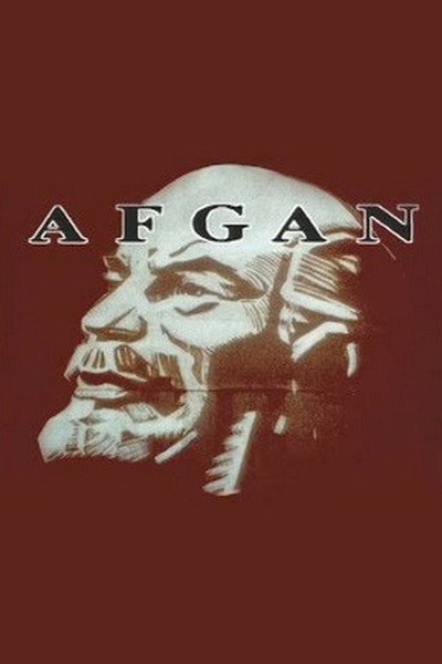 Póster de Afgan: The Soviet Experience