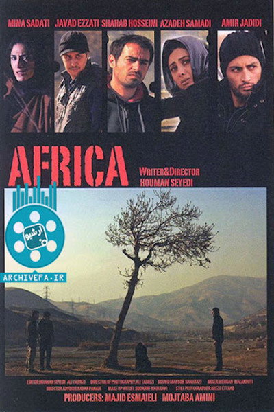 Póster de Africa